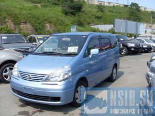 Nissan  Serena