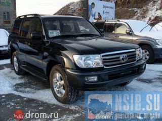 Toyota  Land Cruiser