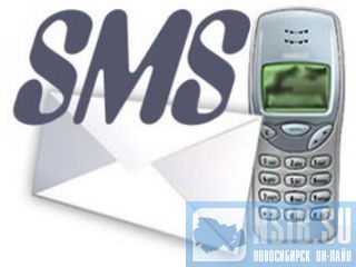     SMS   \   . 