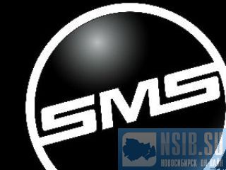     sms-. 