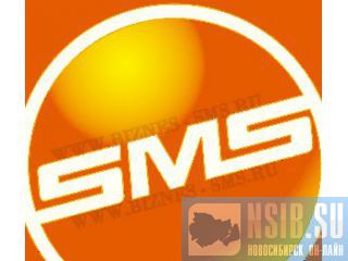    SMS  . ! SMS  10 . 