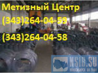     14963-78  602.     0,8  1 