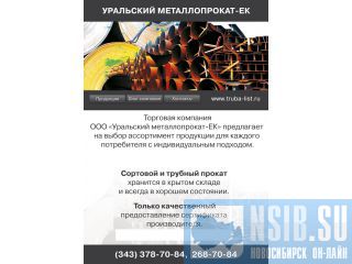      092 ,  100%    19281-89.  19903-74,  5520-79( 