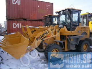   Yigong ZL20 