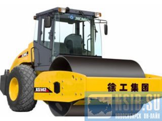  XCMG XS142J 