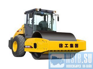  XCMG XS 162 