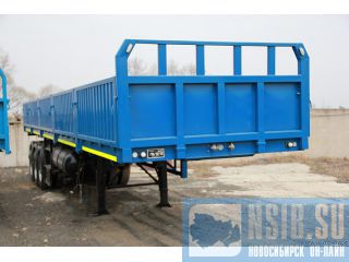       ATLANT SWH1250 