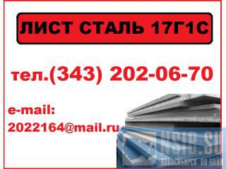  171,   171-,  .171 