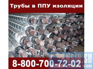 ������ ����� � ��� �������� �� 530*8-2-���-�� ���� 30732 �����������