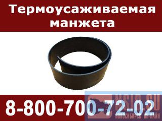 ���������������� ����� ��� �������� ������ ���������� ��� ���� �����������