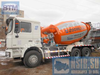  Zoomlion  ZLJ5257GJB1   Shacman 64 