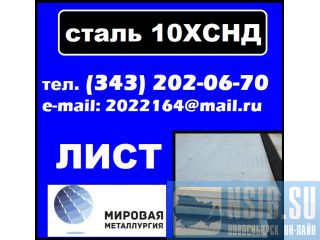   10,  .10,   10 