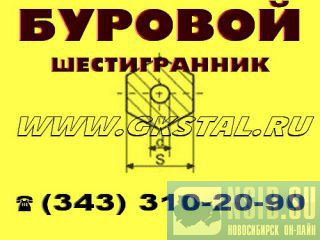 ������������ ������� 25 �� ����� 55�2 ������ �����