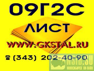 ���� 09�2� 120 ��.  ����  120�2000�6000  �����  09�2�  ������ �����