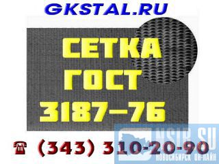 ����� 0,45�0,25 �� 12�18�10� ���� 3826-82 ����� ����������� ������ �����