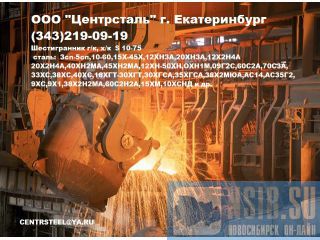  .35  1050-88 