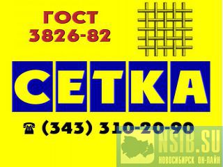 ����� 10�2 �� 12�18�10� ���� 3826-82 ����� ����������� 2-10-2  ������ �����
