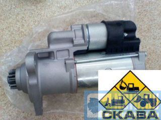  Perkins () 2873K621  
