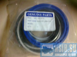    Volvo EC240B 14514457, 14589135  