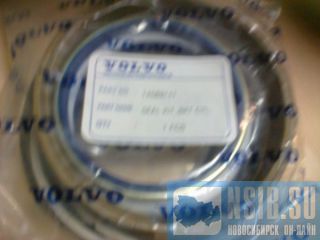    Volvo EC240B 14514454, 14589133  