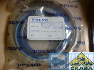    Volvo EC290B 14513714, 14589158  