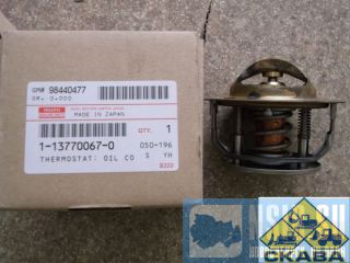  8973007901   Hitachi  