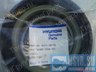 31Y1-18110    Hyundai R140W-7  