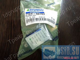 21ER-60703   Hyundai  