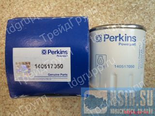 140517050   Perkins  