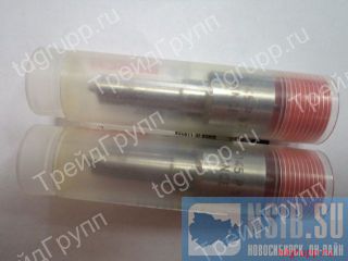 3929492  Cummins  
