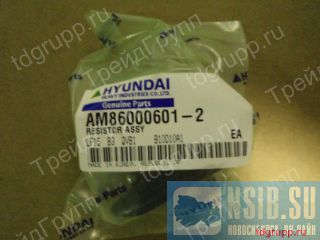 AM86000601-2  Hyundai  