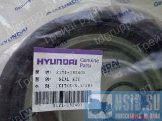 31Y1-18240    Hyundai R200W-7  