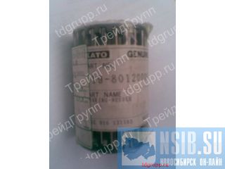  619-80120001  Kato HD820 III  