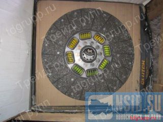 563-15600000    Kato NK-1200S  