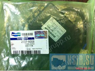 2537-9008, 543-00106   Doosan  