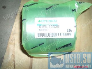 61EN-12320   Hyundai  