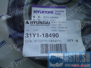 31Y1-18490    Hyundai R360LC-7  