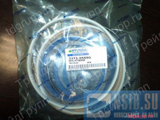 31Y1-35590    Hyundai R520LC-9  