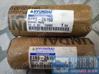 81N6-26150   Hyundai  