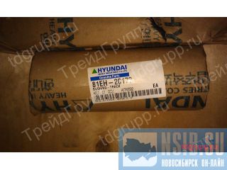 81EH-20170    Hyundai R500LC-7  