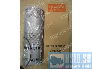 4654745   HITACHI Zaxis 450-3  