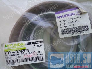 31Y2-07430    Hyundai HL757-7  