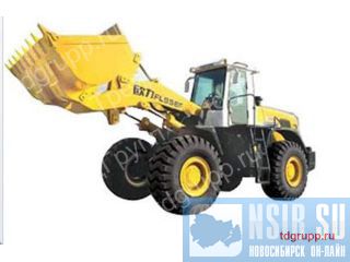    Foton FL956, FL958G  