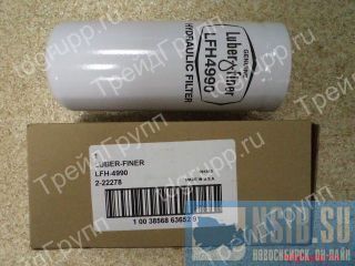   LFH 4990  