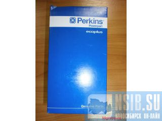   PERKINS 2654407  