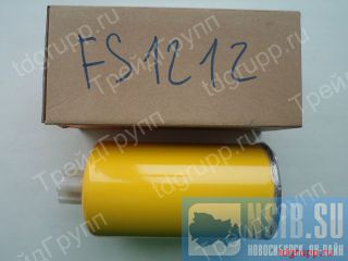 FS1212    