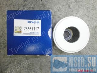 26560017   Perkins  