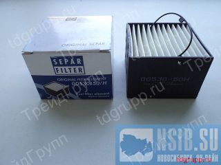 Separ 00530/50    