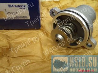 4133L507  Perkins  