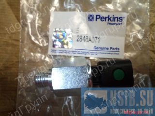 2848A071    Perkins  